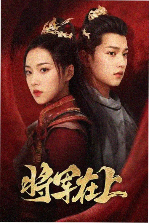 资讯配图：台灯下的技法笔记与放大镜